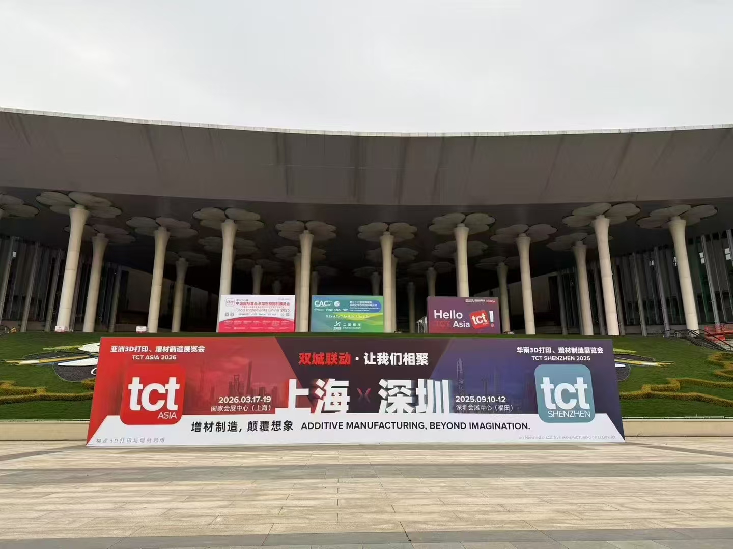 TCT亚洲展上大放异彩，净化系统手套箱备受瞩目