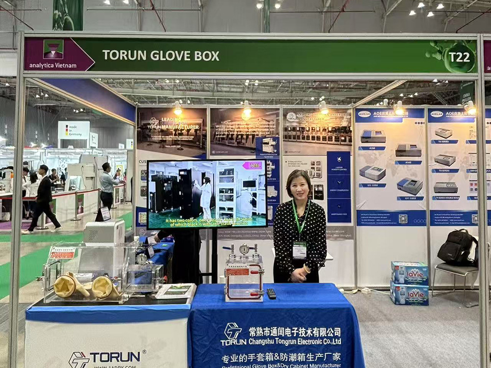 亮相Analytica Vietnam 2025，深度洞察越南市场新机遇